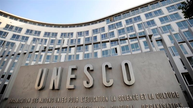 Израиль покидает ЮНЕСКО вслед за США