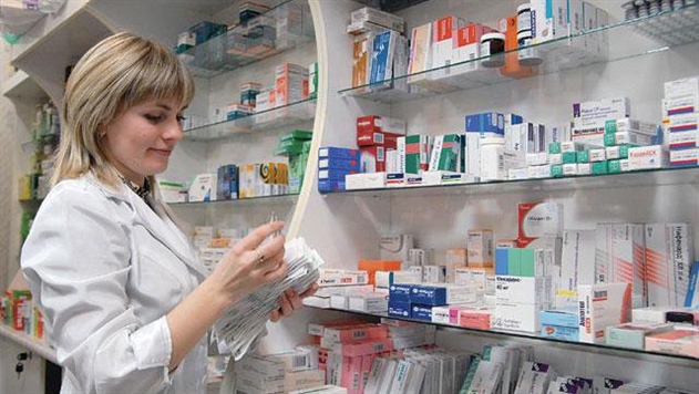 МАРТ наказал аптеки за ненадлежащую рекламу скидок на лекарства