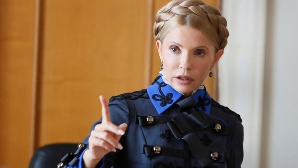 Тимошенко заявила, что идет в президенты