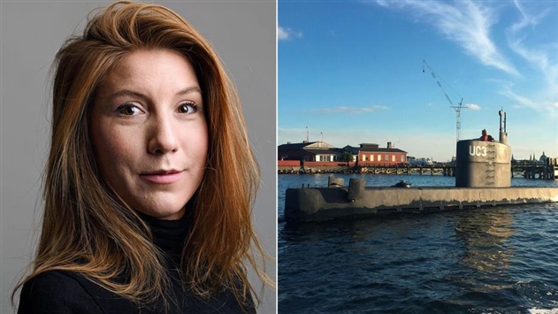 Капитан подлодки признался, что расчленил тело шведской журналистки