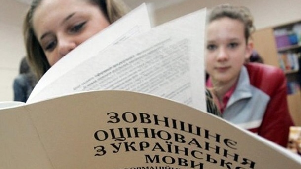 Власти Хмельницкого объяснили отмену русского языка в школах