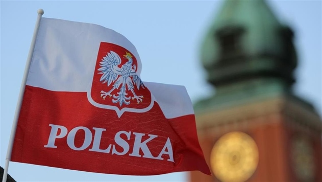 Украина и Польша подписали соглашение по закону об образовании