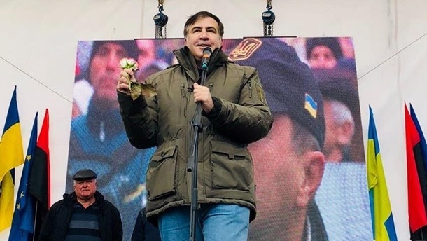 Саакашвили пообещал вече под Радой до декабря
