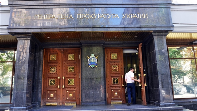 Соратника Саакашвили вызвали на допрос из-за неуплаты налогов