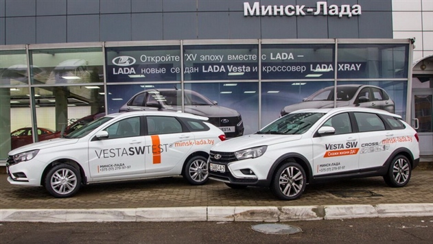 Lada Vesta SW и Lada Vesta SW Cross уже в Минске – фото, цены, характеристики