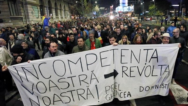 В Румынии начались массовые протесты из-за судебной реформы