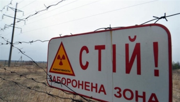 Украина начала строить хранилище ядерных отходов у белорусской границы