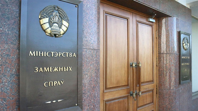 МИД считает высылку белорусского дипломата недружественным шагом Киева