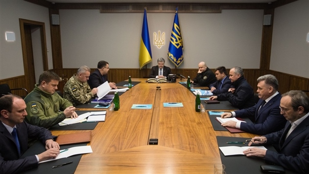 Порошенко провел заседание военного кабинета СНБО