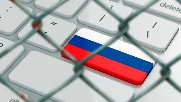 Итоги 29.12: Запрет сайтов РФ и реформа судов