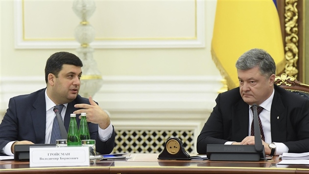 Порошенко и Гройсман пришли на заседание фракции БПП
