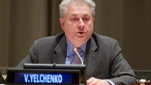 Ельченко: РФ надеется избежать скамьи подсудимых в Гааге