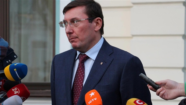 Луценко уточнил, в чем подозревают Саакашвили