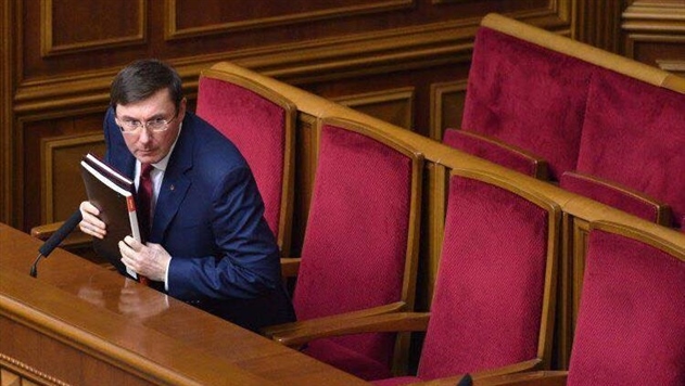 Луценко рассчитывает на спецконфискацию 5 млрд гривен окружения Януковича