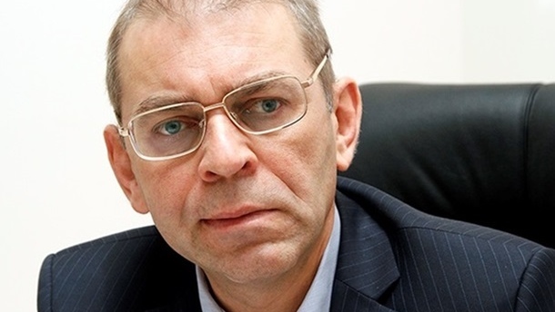 Суд обязал ГПУ возобновить дело Пашинского