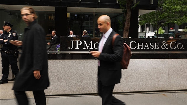 Нигерия подала в суд на JPMorgan