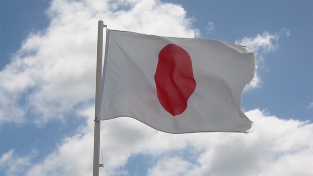 Япония с 1 января упрощает визовые требования для граждан Беларуси‍