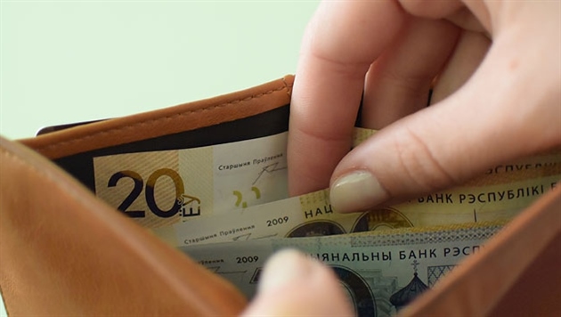 С Нового года минимальная зарплата в Беларуси вырастет до 305 рублей