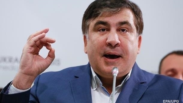 В Сети опубликовали постановление прокурора о задержании Саакашвили