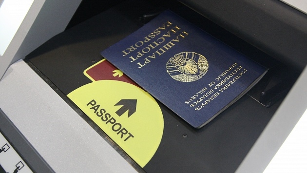 Минчанка хотела улететь на отдых в Египет по паспорту подруги