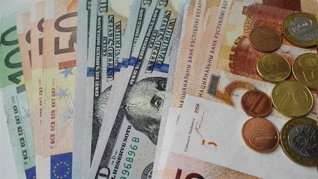 БВФБ: доллар и евро на торгах 18 декабря подешевели
