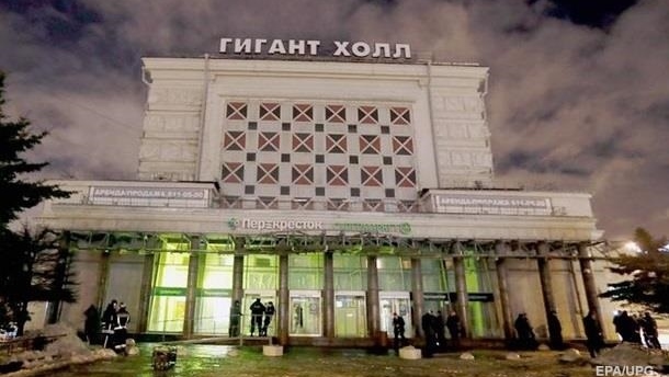ИГ взяло на себя ответственность за взрыв в Санкт-Петербурге