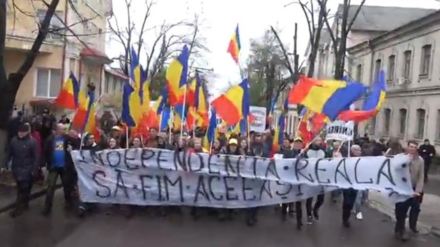В Кишиневе прошел марш за объединение Молдовы с Румынией